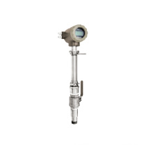 insertion magnetic flow meter